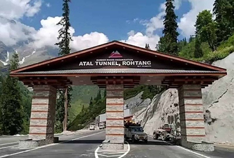 Himachal